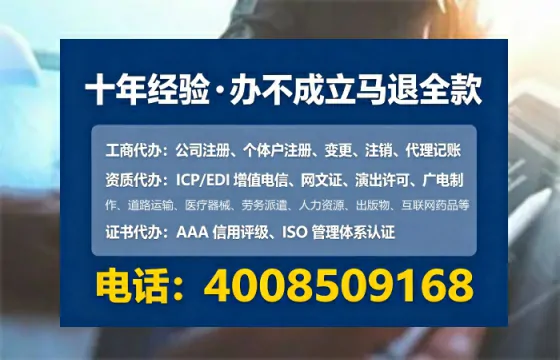 喀什<a href='https://www.tataigu.com/  '>广电短剧三件套</a>办理全流程解析：用途、流程、费用及高效办理优势指南