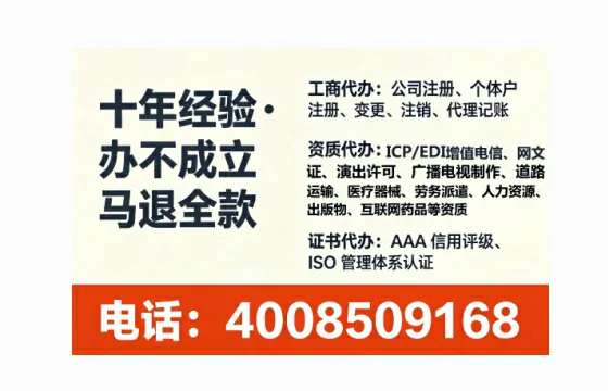 喀什办理<a href='https://www.tataigu.com/ '>食品生产许可证</a>的用处、流程与实用经验分享
