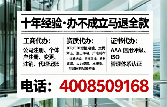 喀什办理<a href='https://www.tataigu.com/  '>拍卖许可证</a>的用处、流程与实用建议