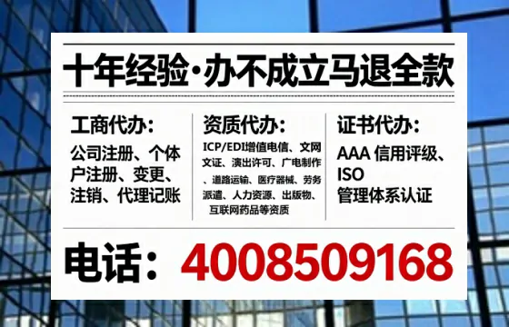 喀什<a href='https://www.tataigu.com/  '>广电短剧三件套</a>办理全流程解析：用途、流程、费用及高效办理优势指南