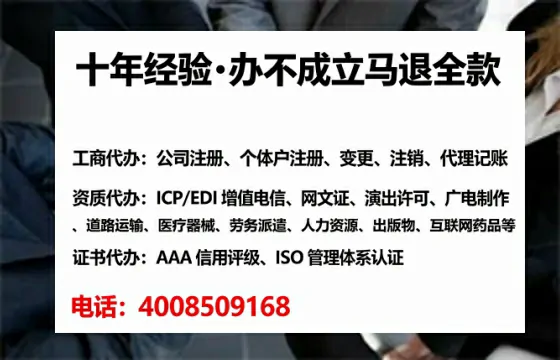喀什办理<a href='https://www.tataigu.com/ '>医疗器械三类经营许可证</a>的用处、流程与关键注意事项