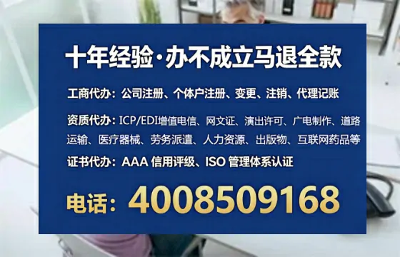 喀什<a href='https://www.tataigu.com/ '>公司注销</a>全流程详解与实务经验分享