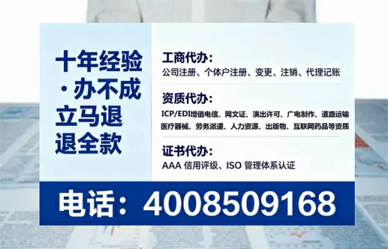 喀什办理<a href='https://www.tataigu.com/ '>医疗器械二类经营备案证</a>的用处、流程与避坑指南