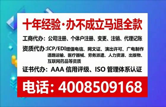 喀什办理<a href='https://www.tataigu.com/ '>食品生产许可证</a>的用处、流程与实用经验分享
