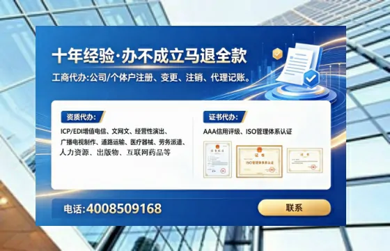 喀什办理<a href='https://www.tataigu.com/  '>食品经营许可证</a>：业务刚需、流程详解与避坑指南