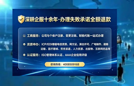 喀什办理<a href='https://www.tataigu.com/ '>网络文化经营许可证</a>的用处、流程与实用指南