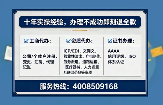 喀什<a href='https://www.tataigu.com/ '>公司注销</a>全流程详解与实务经验分享