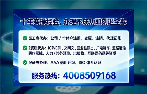 喀什办理<a href='https://www.tataigu.com/ '>医疗器械二类经营备案证</a>的用处、流程与避坑指南