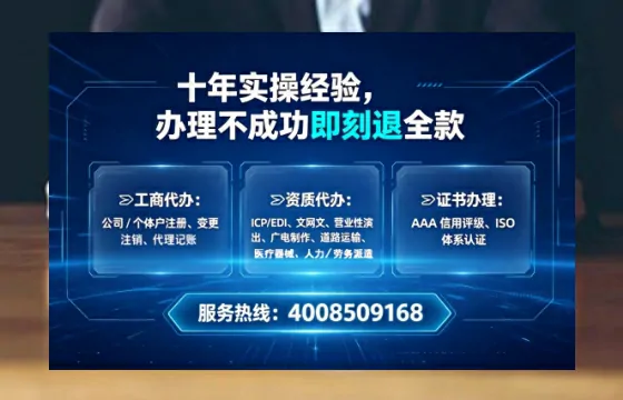 喀什<a href='https://www.tataigu.com/ '>医疗器械网络销售备案</a>:用处、流程与避坑指南