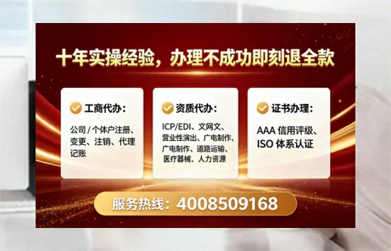 喀什办理<a href='https://www.tataigu.com/ '>药品经营许可证</a>的用处、流程与实用经验分享