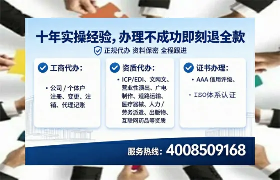 喀什办理<a href='https://www.tataigu.com/ '>药品经营许可证</a>的用处、流程与实用经验分享