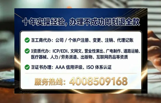 喀什<a href='https://www.tataigu.com/ '>医疗器械网络销售备案</a>:用处、流程与避坑指南